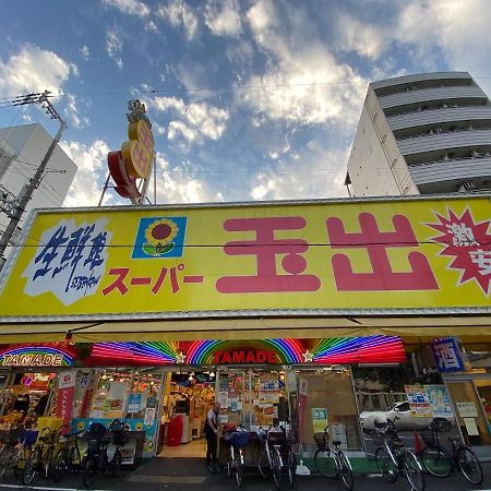 ラグジュリア難波204 Apartment Osaka Luaran gambar