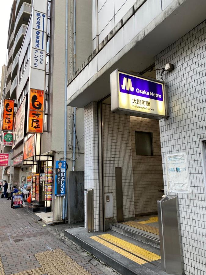 ラグジュリア難波204 Apartment Osaka Luaran gambar