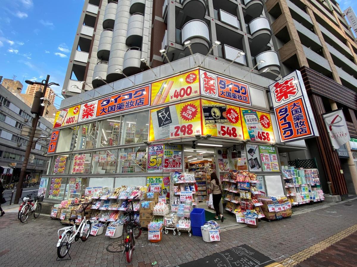 ラグジュリア難波204 Apartment Osaka Luaran gambar