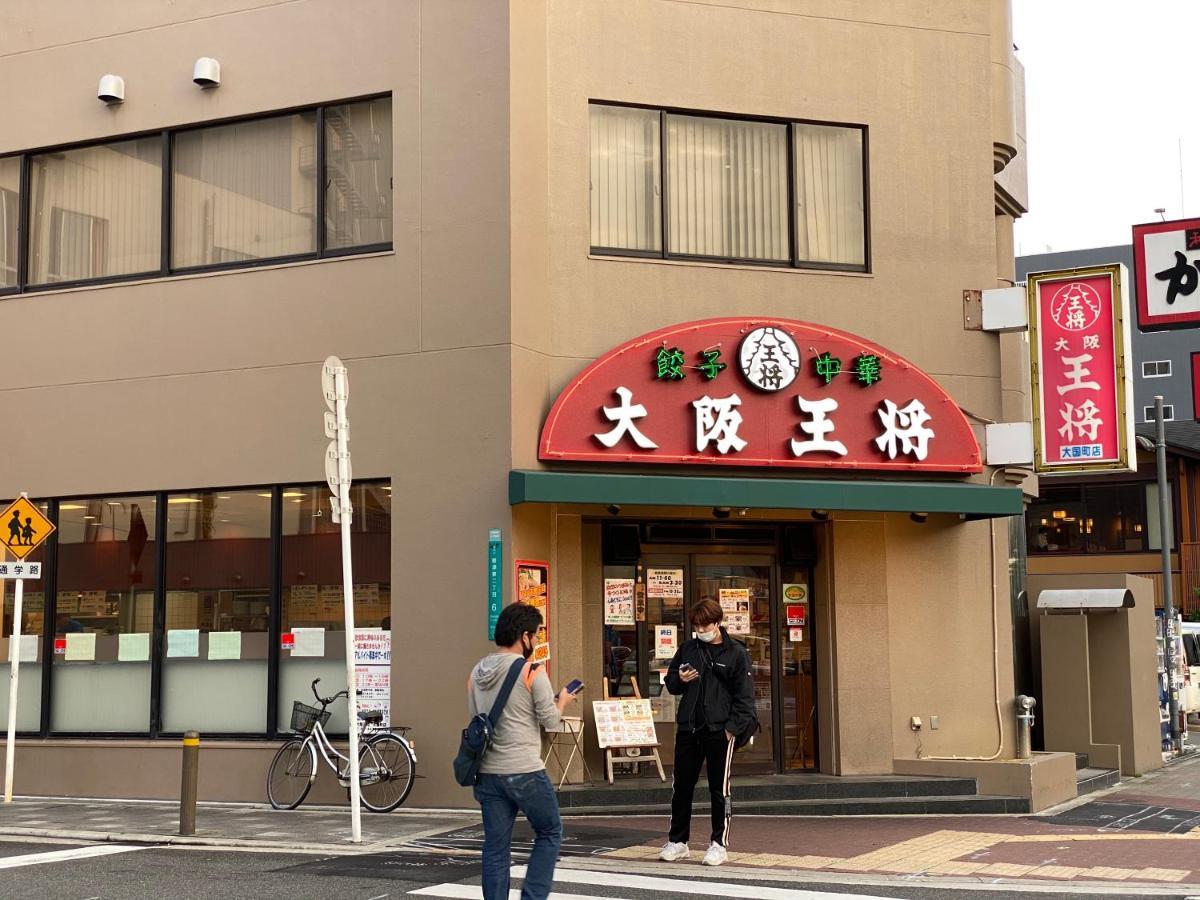 ラグジュリア難波204 Apartment Osaka Luaran gambar
