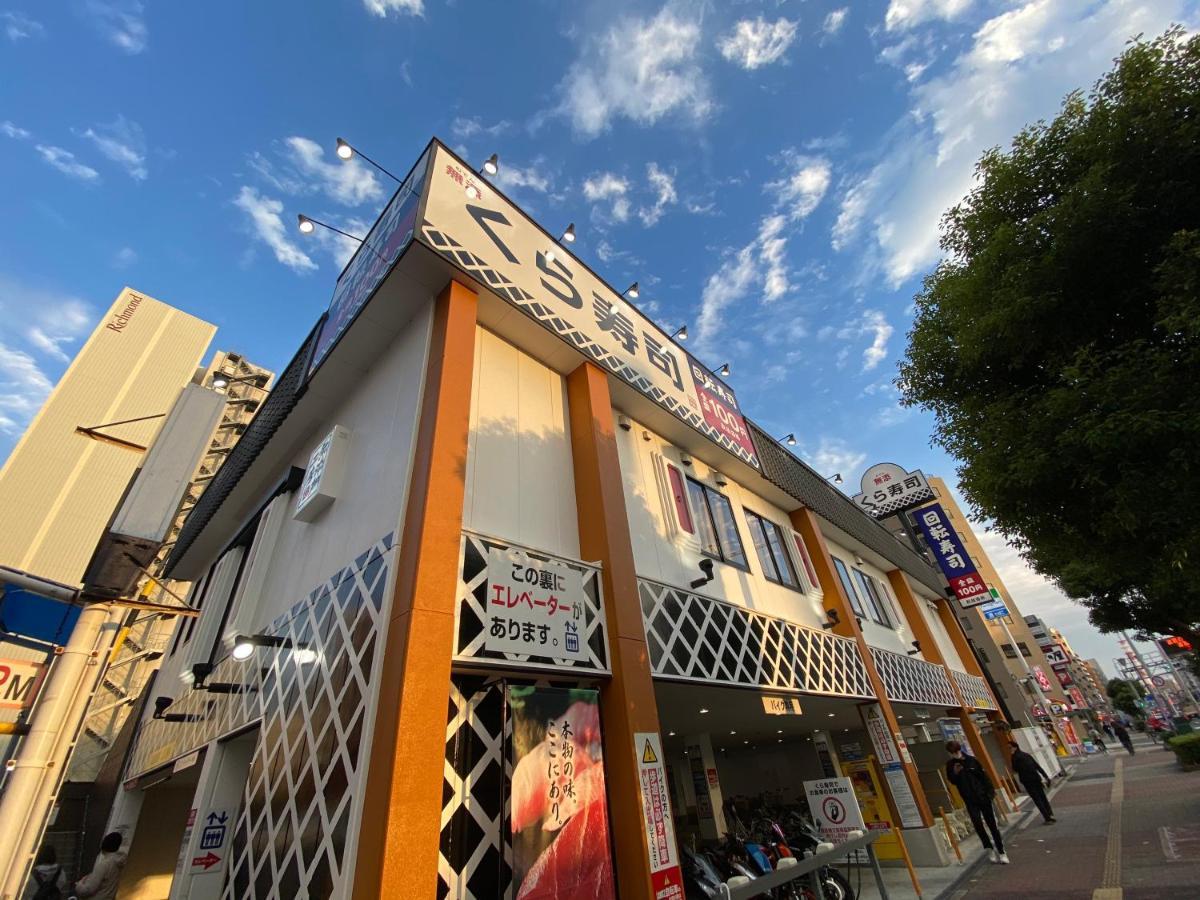 ラグジュリア難波204 Apartment Osaka Luaran gambar