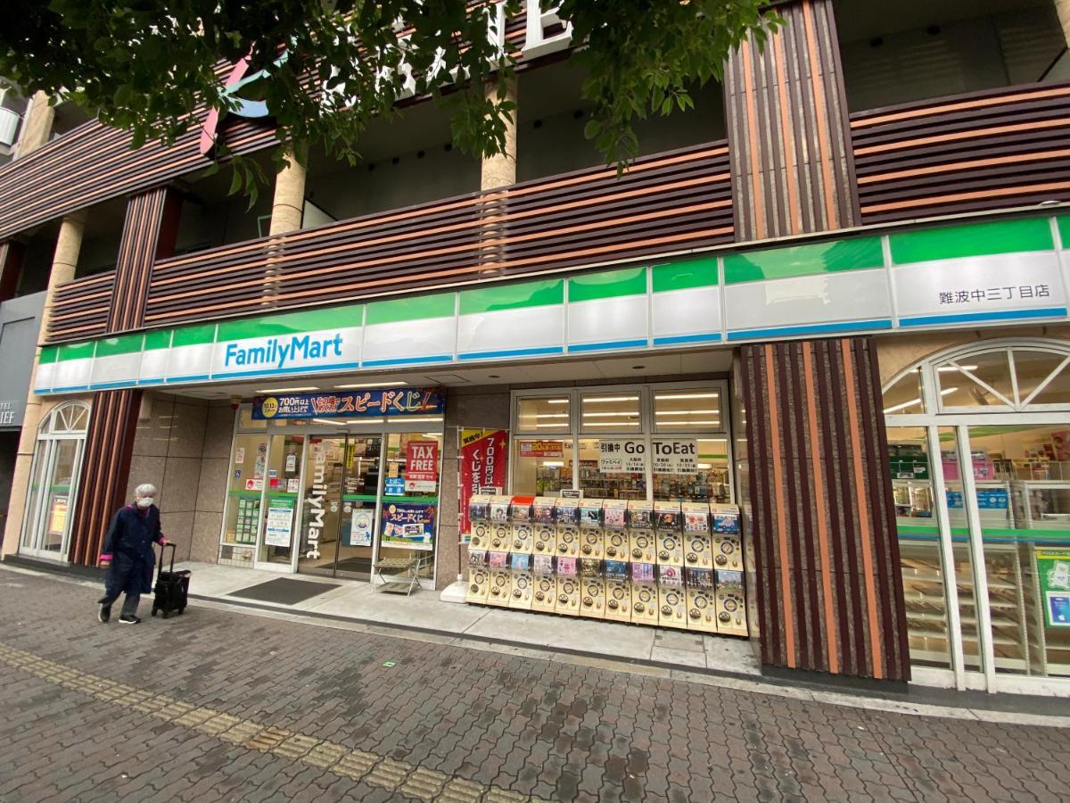 ラグジュリア難波204 Apartment Osaka Luaran gambar