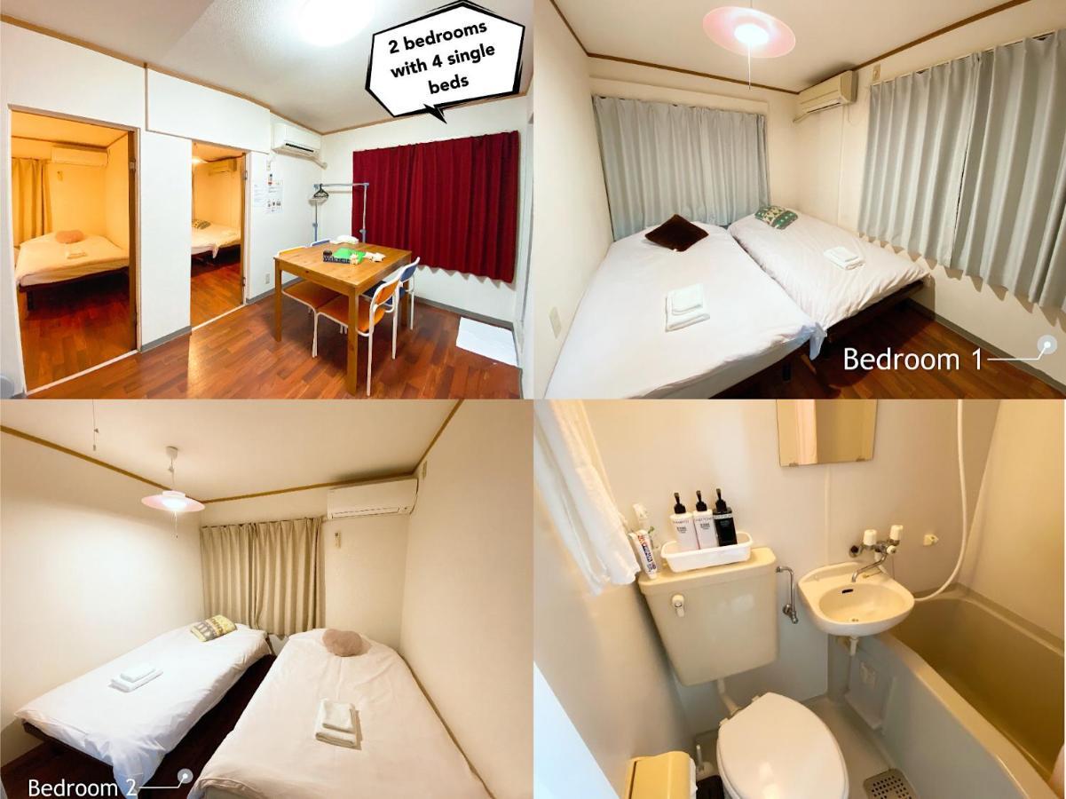 ラグジュリア難波204 Apartment Osaka Luaran gambar